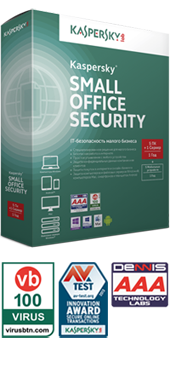 ! Kaspersky Small Office Security