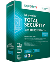 ! Kaspersky Total Security   